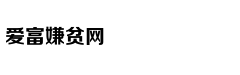 国产良心《绅探》打了多少伪烧脑